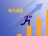 為了家人，有動力，微創(chuàng)業(yè)做手工傳承官更有成績