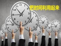 零散時(shí)間高效掙錢，做手工輕創(chuàng)業(yè)給大家打開新的致富大門