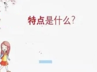 擔(dān)心受騙，注意這3個(gè)方向，就能找到可信可靠的手工廠家