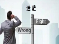 在家做純手工，讓小成本創(chuàng)業(yè)不再迷茫無路，不再擔(dān)心憂慮