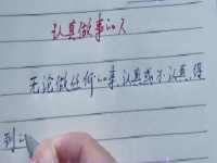 宅家也能“錢”途無量，純手工創(chuàng)業(yè)要有好收入，就要做到這3點(diǎn)