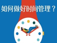 想發(fā)財要有眼光，看看能把閑散時間換成錢的人，都在做什么？