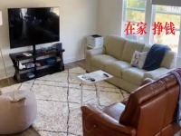 想在家掙錢，怎么找到拿回家做的手工活？就看這幾點(diǎn)做的好不好