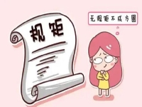 在家就業(yè)創(chuàng)業(yè)做純手工，想掙錢就要狠狠記住這幾條“規(guī)矩”