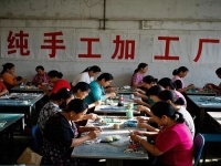 我是如何從0開始，在家里成功開起手工加工廠的？手把手教給你