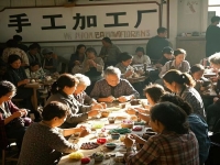 適合在家做的手工創(chuàng)業(yè)項(xiàng)目，開純手工加工廠掙錢長期穩(wěn)定