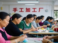 送到家門口的事業(yè)，有場(chǎng)地就能申請(qǐng)聯(lián)合辦廠，純手工加工廠是怎么合作掙錢的？
