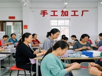 一點(diǎn)經(jīng)驗(yàn)沒(méi)有，沒(méi)基礎(chǔ)的人是如何通過(guò)開純手工加工廠創(chuàng)業(yè)掙錢的？