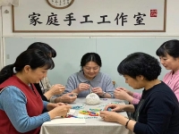 讓家更溫暖，在家開純手工工作室掙錢，家人也能幫著做