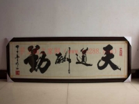 這附近有手工活拿回家做嗎 仿真水晶葡萄制作