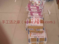 海南?？诶钕壬鷱氖止せ钪揖W(wǎng)下單訂購手工活串珠加工材料