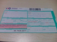 江蘇揚州手工活加工怎么樣？加盟代理是真的嗎？