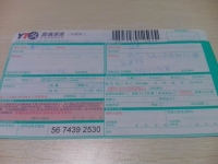 浙江手工活兼職去哪里找呀？麗水市做串珠能賺到錢嗎