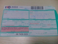 湖北十堰在家做手工活可靠嗎？正規(guī)加盟代理商是哪個(gè)