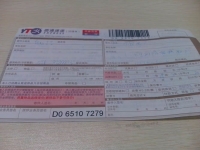 江蘇泰州在家做手工活無押金加盟做代理能相信嗎