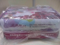 山東東營(yíng)手工活外發(fā)加工串珠繡客戶(hù)在家兼職