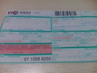 浙江衢州手工活兼職可以在家做的加盟項目有哪些