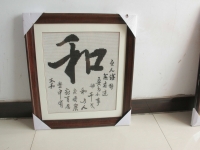 一家人的功勞，一家人的幸福，湖南花垣麻先生做正規(guī)手工加工回收項(xiàng)目結(jié)算720元