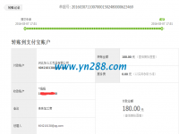 北京打工女孩辭職加盟手工活珠繡項目，自主創(chuàng)業(yè)