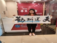 女人在家賺錢的方法很多，在手工活之家做串珠加工是好的選擇