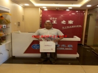 河南淅川縣百先生來手工活之家考察，欲組織當?shù)亻e散人員做手工活