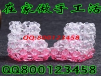 山東 外發(fā)手工活串珠來料加工 臨沂來料加工手工活外發(fā)亞克力串珠加工項(xiàng)目