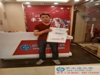 邯鄲涉縣農民張先生來手工活之家考察組織當?shù)亻e散人員做手工活致富