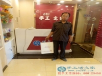 欲組織人做手工活創(chuàng)業(yè)，山東聊城張先生來手工活之家考察