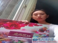 四川眉山黃女士找到正規(guī)手工活串珠繡，業(yè)余時(shí)間做手工活增加收入