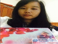 湖南瀏陽(yáng)劉女士業(yè)余時(shí)間做手工活珠繡字畫加工兼職賺外快