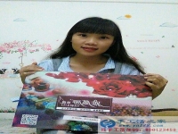 海南三亞雷女士在家做手工活串珠繡賺錢(qián)，自稱比上班都強(qiáng)！