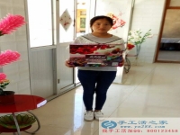 甘肅定西家庭婦女在家閑暇之余適合做點(diǎn)什么樣的兼職活補(bǔ)貼家用？