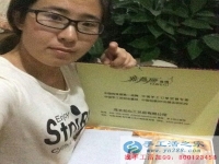 開超市又做手工活，山東威海孫女士業(yè)余時(shí)間做手工活賺錢增收入