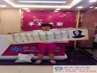 老客戶邯鄲武安袁女士親自來公司交貨，在家做手工活走上致富路！