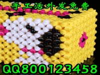 手工活之家立體串珠6層串珠紙巾盒“貓戀魚(yú)”制作穿法介紹
