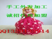 山西省長治市 提供原材料手工活加工 上門回收手工活加工外放