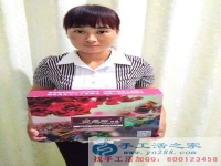 云南省保山市楊女士手工活兼職，手工活外發(fā)項(xiàng)目在家就可以賺錢的項(xiàng)目