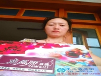 江蘇靖江市江女士手工活兼職，手工活外發(fā)項(xiàng)目在家就可以賺錢的項(xiàng)目