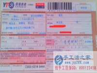 河北省的手工活兼職，手工活外發(fā)項(xiàng)目在家就可以賺錢的項(xiàng)目