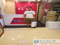 手工活哪里有，在家沒事情想找點(diǎn)手工活做，河北邢臺(tái)宋先生告訴你