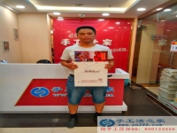 手工活哪里有，在家沒事情想找點(diǎn)手工活做，河北邯鄲涉縣王先生告訴你