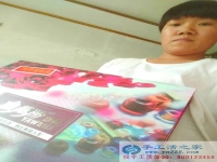 河北省邢臺市隆堯縣雙碑鄉(xiāng)蔣女士，找手工活兼職外發(fā)加工在家做創(chuàng)業(yè)