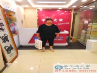 山東省菏澤市周女士手工活兼職，手工活外發(fā)項目在家就可以賺錢的項目