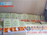 懷孕期間沒(méi)上班了，在家能做點(diǎn)什么手工活賺點(diǎn)零花錢(qián)？一看發(fā)貨就知真假2016年8月18日包貨記錄：