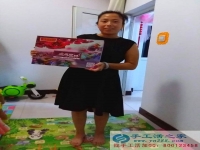 在家兼職人員不收任何費(fèi)用，在家兼職工作!自由在家兼職河北邯鄲劉女士告訴你