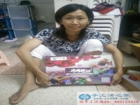 廣東省潮州市劉女士在家做兼職不用押金不用交錢，無需押金