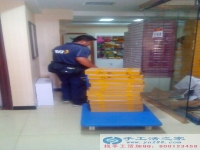 懷孕期間沒(méi)上班了，在家兼職手工活串珠？2016年8月21日發(fā)貨記錄：