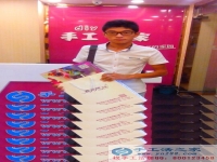 河南白領(lǐng)王先生手工活兼職，手工活外發(fā)項(xiàng)目在家就可以賺錢的項(xiàng)目