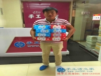 邯鄲王先生在家能做的兼職來(lái)送萌的不行不行的紙巾盒啦！收到45元加工費(fèi)