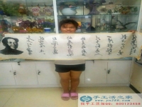 哪里有能在家做的手工活？——手工活之家網(wǎng)客戶來(lái)驗(yàn)貨啦！